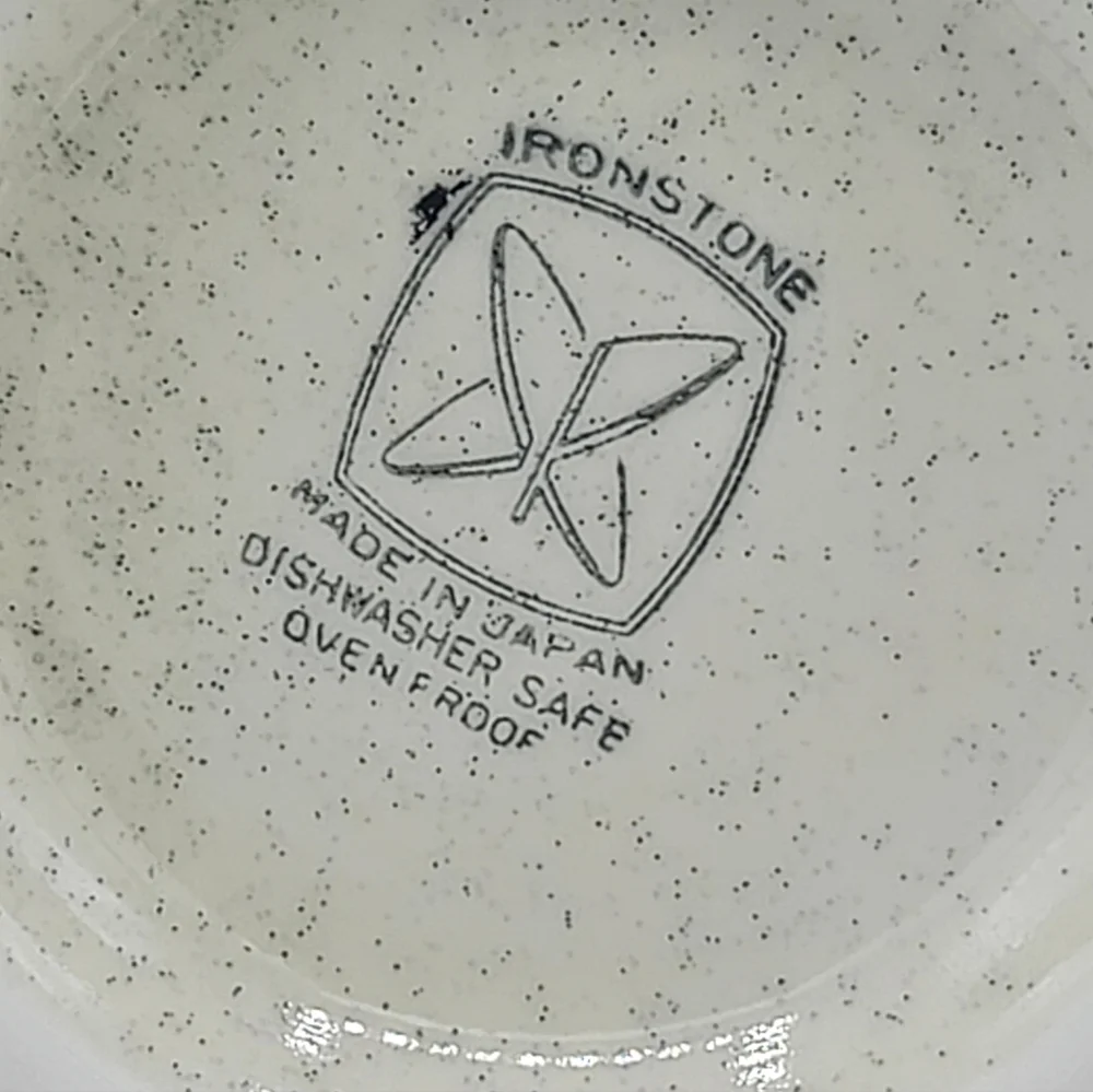 Ironstone Japan Creamer + Hearthside Baroque Sugar Bowl Speckled 70s Tableware